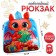 Baby backpack "Dragon smile", p. 24 × 24 cm