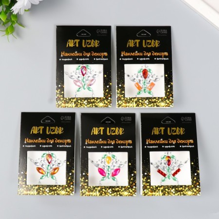 Stick plastic rhinestone "Decoration. Ring" MIX 5.6x6.2 cm