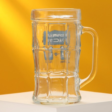 Beer mug "Formula of happiness", 500 ml-2
