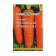 Seeds carrots on the Moskovskaya Winter tape, 8 m