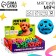 Baby Baby soft "grab" 6cm, in showbox