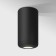 Lamp ceiling Elektrostandard, Onde LED 10 W, 70x70x122 mm, IP20, black color