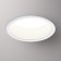 Luminer built -in LED NovOCH. Tran, 9W, LED, 59x86x86 mm, white color