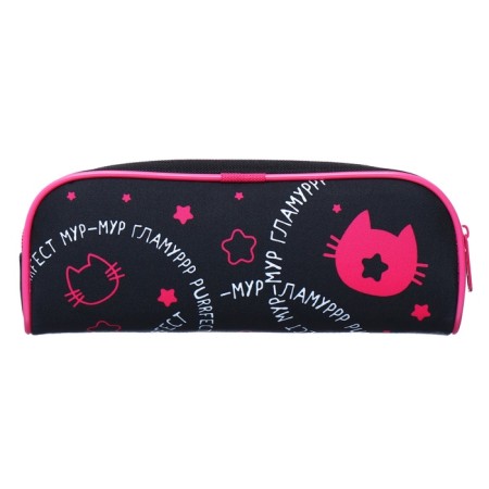 Penal soft, 1 department, 80 x 210 x 40 mm, voluminous, Hatber, Moore-Lamur, Black/Pink NPK_65214-2