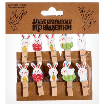 Decorative clothing “Bunnies and testicles” set 10 pcs., 1.5 × 12 × 14 cm-4