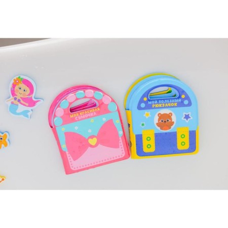 Book - a toy for the bathtub "handbag", types of mix, crush me-7