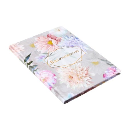 Deliciper of Leduced A5, 80 sheets, solid cover, glossy lamination, "inspiration", OFSET block-1