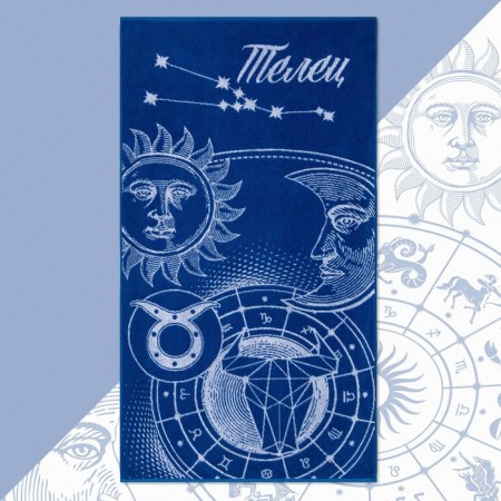 Terry Ethel towel "Zodiac Signs: Taurus" Blue, 67x130 cm, 100% cotton, 420g/m2