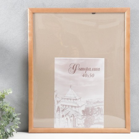 Photo frame pine С24 40x50 cm oak (plastic screen)-1