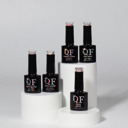 Nail polish gel, set 5 pcs, 8 ml, delicate shades-13