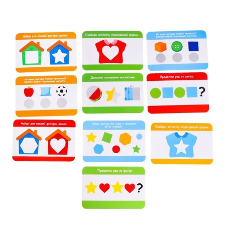 Developing set "magnets", we study forms and figures, in the package-3