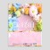 Gift package laminated, packaging, “Happiness inside”, MS 18 x 23 x 8 cm