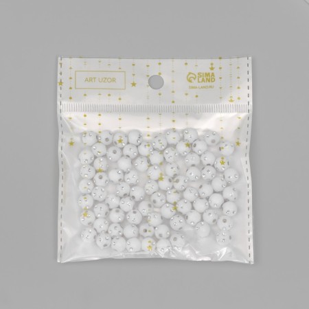 Beads for creativity plastic "Ball with rhinestones" white-silver set 20 grams 0.8x0.8x0.8 cm 10428-2