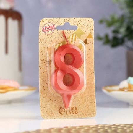 Candle in the Cake "Fine", number "8", red metallic, 6.5 cm-2