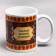 Sublimation mug "Ivan" 320 ml, with application