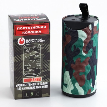 Portable column "strong", mod. PS-02-7