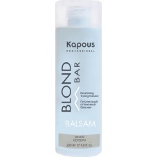 Tinting hair balm Kapous, nutritious, silver tone, 200 ml