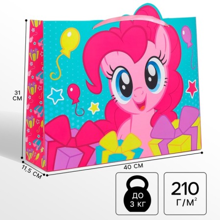 Gift package, 31x40x11.5 cm, packaging, My Little Pony