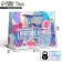 Gift holographic package, packaging, Birthday Pressent, 23 x 10 x 18 cm