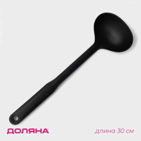 Polovnik Dolyana "Orihalk", 30 cm, black color