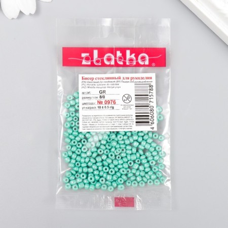Beads "Zlatka" 08/0, 3 mm, 10 g 0976 Emerald-2