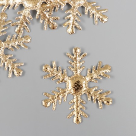 Decor for creativity "Snowflake" gold, 6 cm (set 6 pcs)