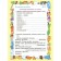 Training reusable cards. Correct dysgraphia. Krutetskaya V.A.