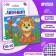 Diamond mosaic on a magnet with a complete filling for children "Lion", 10 x 10 cm
