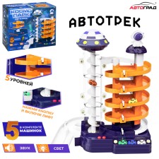 Autotor 
