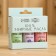 A set of essential oils 3 pcs "Sage, lavender, fir" at 15 ml
