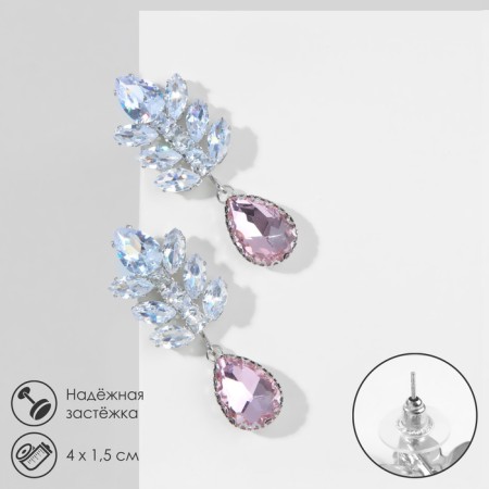 Earrings with rhinestones "Eden" bunch with a drop, white-pink color in silver