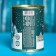 New Year! Black tea "New Year: hot tea": with cinnamon, 60 g.
