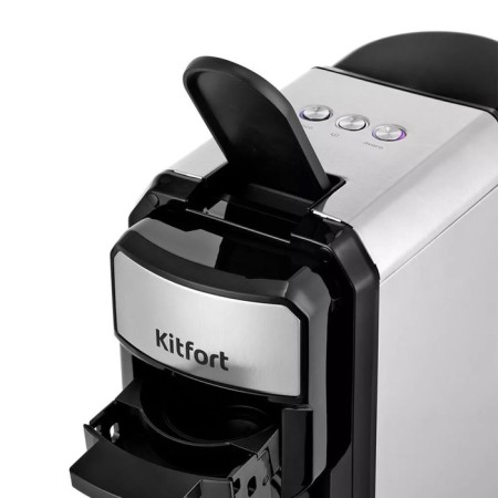 Coffee machine KitFort KT-7192, capsule/drip, 1450 W, 0.6 l, silver-black-4