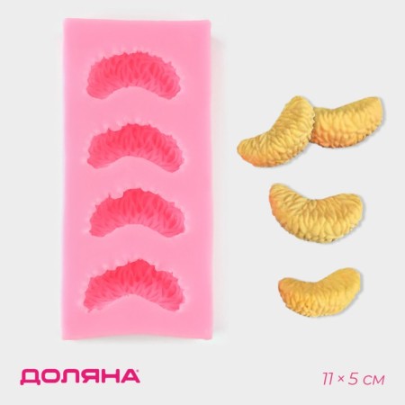 MOLD DOLANA "SLOW MANDARINA", silicone, 11 × 5 × 2 cm, color mix