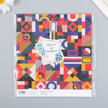 Scrapbooking paper "Color Geometry" density 180 g 15.5x17 cm-3