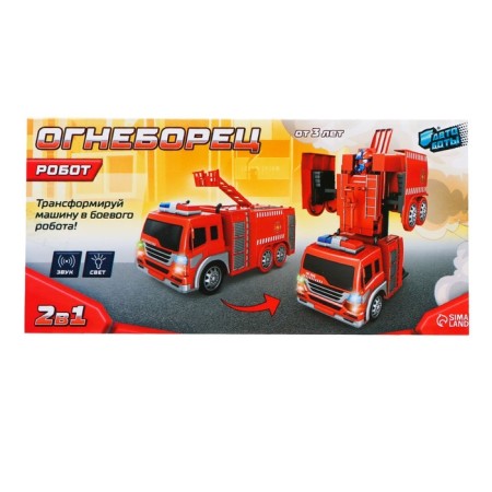 Firefighter robot, transforms, light and sound effects-9