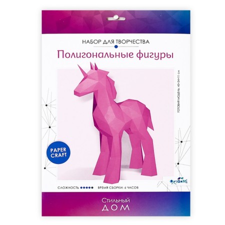 Polygonal figures. "Unicorn"-2