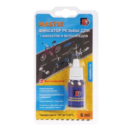 Sealant Mastix fixer, for scooters, bicycles, 6 ml