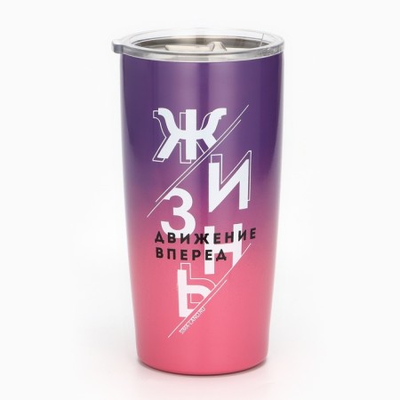Thermal engine metal "Life", 550 ml, retains the heat of 4 hours