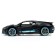 Metal car "coupe", 1:32, doors, hood, trunk, inertia, black color are opened
