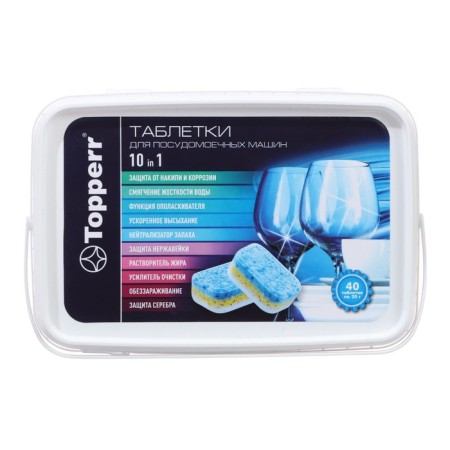 Topperr 10 in 1, 40 pcs.-2