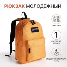 Youth backpack from lightning textiles, external pocket, orange color