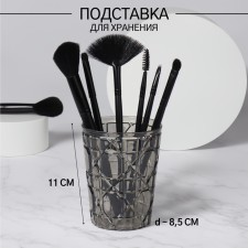 Organizer - Storage for storage of manicure/cosmetic supplies 