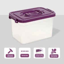 Container for storage with a lid, 6.5 l, the color is purple