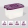 Container for storage with a lid, 6.5 l, the color is purple