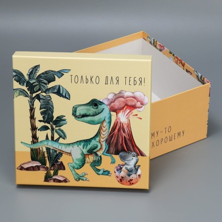 Set of boxes 5 in 1, gift packaging, “children”, 14 x 14 x 8-22 x 22 x 12 cm-6