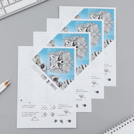 MIX-orot-orot-oriented bookmarks-4