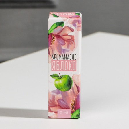 Essential oil for the bath and at home "Yabloko", 5 ml.-2