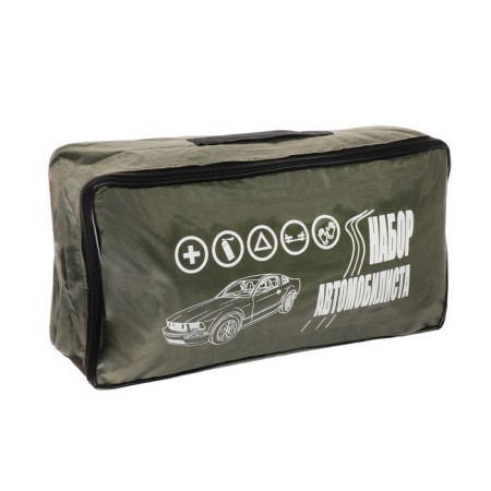 Motorist bag 46 x 22 x 12 cm, green
