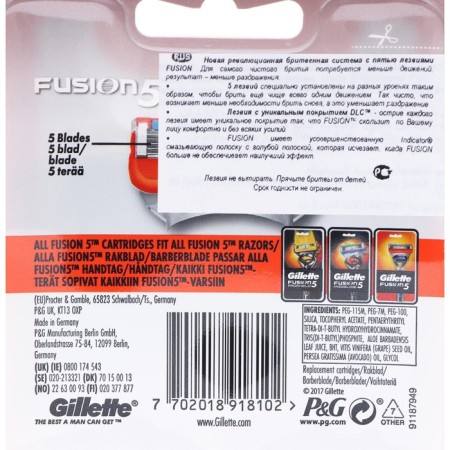 Exchange cassettes Gillette Fusion, 5 blades, 6 pcs-10